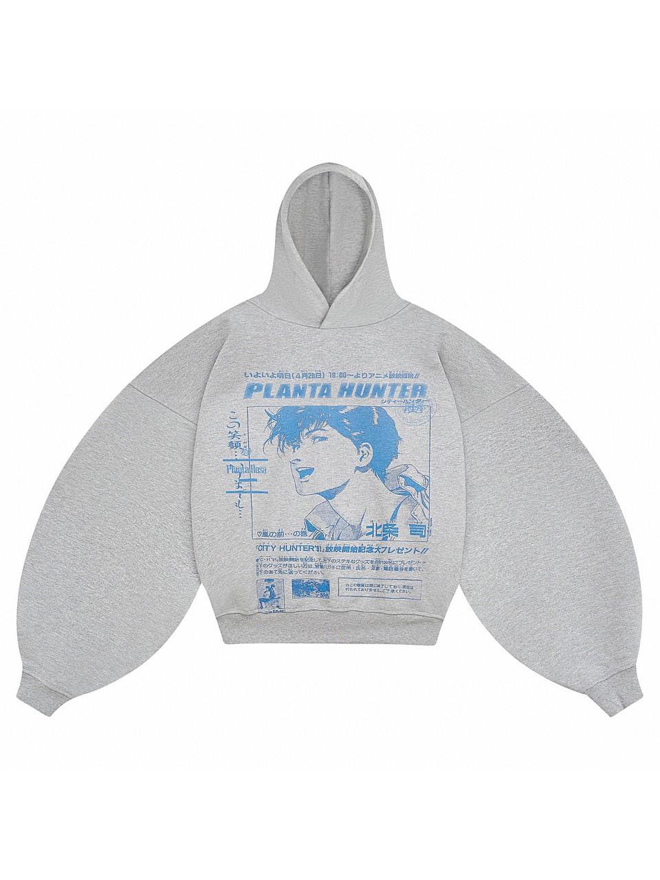 JAPAN HOODIE