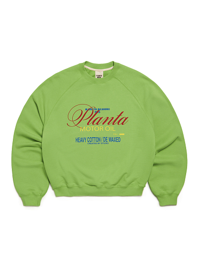 INSPIRATION SWEATSHIRT