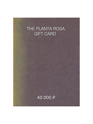 PLANTA GIFT