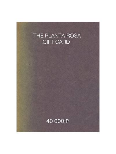 PLANTA GIFT