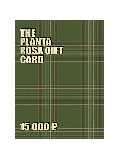 PLANTA GIFT