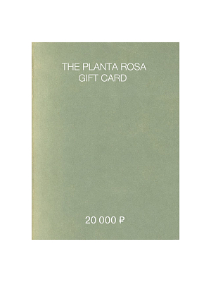 PLANTA GIFT