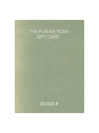 PLANTA GIFT