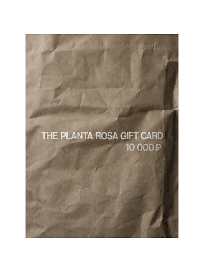PLANTA GIFT