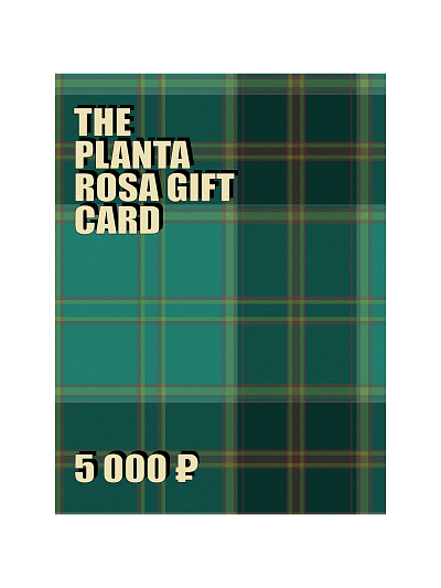 PLANTA GIFT