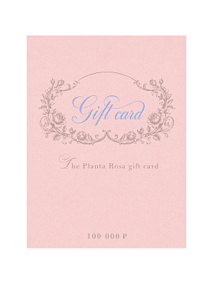 PLANTA GIFT