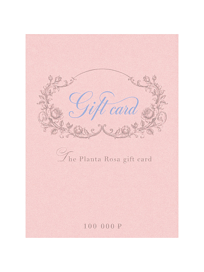 PLANTA GIFT